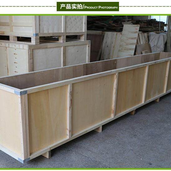 厂家销售出口长木箱木盒出口物流长箱木盒长方形木箱木盒,淘宝优惠券,粉丝福利购,淘宝优惠卷