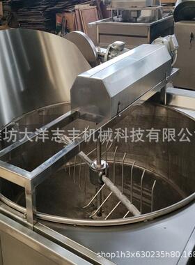 香蕉片油机燃型气加热多号种配备搅拌尺油大洋志丰炸均匀酒炸鬼花