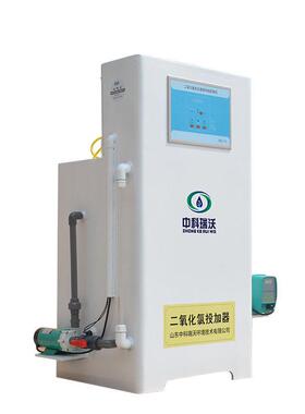 医院病理科菌质水处理设431备3污00克次氯酸钠发生器资含齐全
