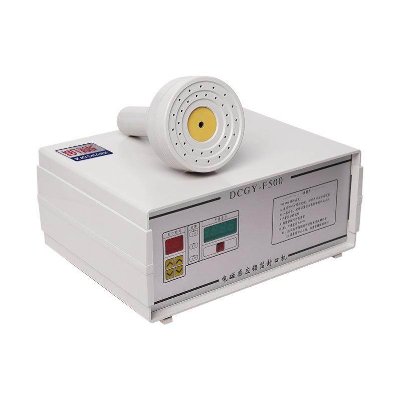 手持式电磁感应锡箔铝箔垫片蜂蜜玻璃瓶口塑料瓶盖蛋黄酥封口机,淘宝优惠券,粉丝福利购,淘宝优惠卷