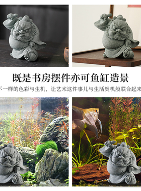 创意天师钟馗青砂石茶宠茶玩摆厅鱼面造景新中式客件桌缸柜子装饰