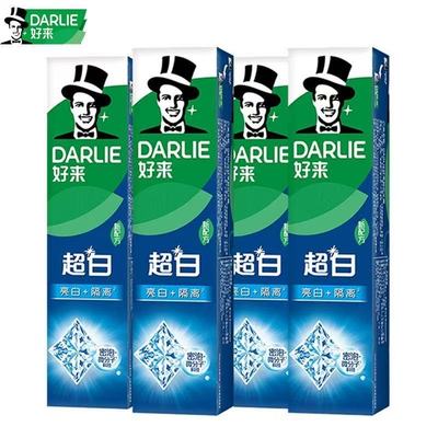 DARLIE好来牙膏黑人牙膏超白亮白美白去渍去黄呵护牙龈家庭装