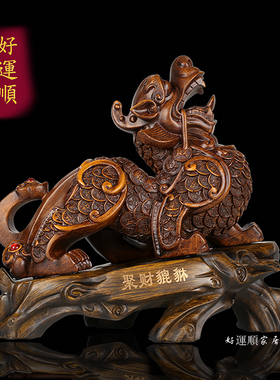 招财貔貅摆件一对客厅电视柜桌家装饰品开业礼品