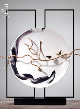 新中式家居摆设样板房间软装饰品陶瓷艺术酒店客厅进门玄关柜摆件