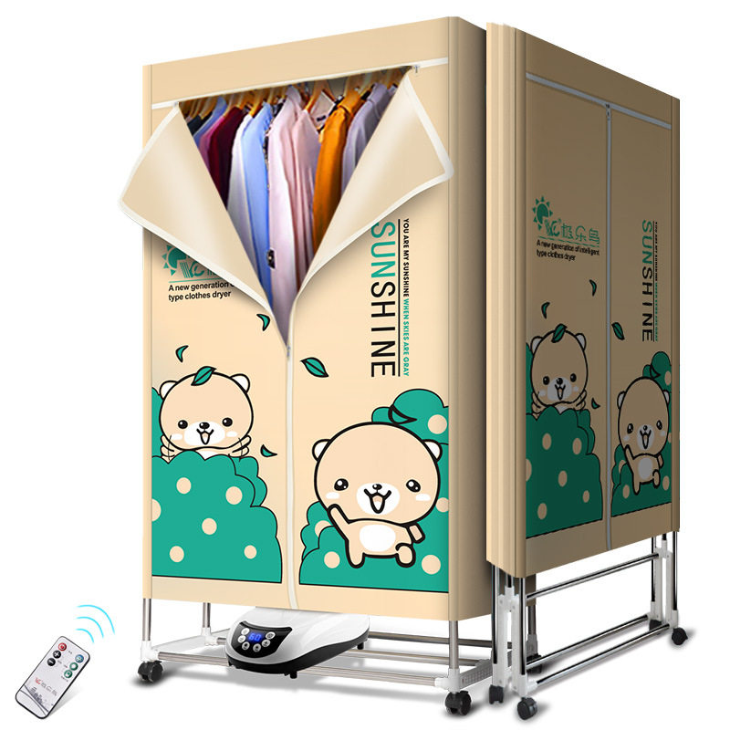 婴儿衣物轰哄洪烘干机衣柜家用烤衣服烘供拱吹暖干器乾干衣机毛巾,淘宝优惠券,粉丝福利购,淘宝优惠卷