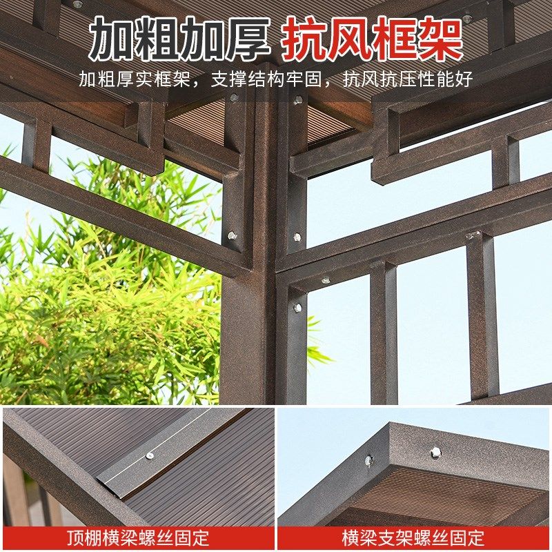 户外凉亭小木屋帐篷别墅庭院新中式院子遮阳棚休闲亭子,淘宝优惠券,粉丝福利购,淘宝优惠卷