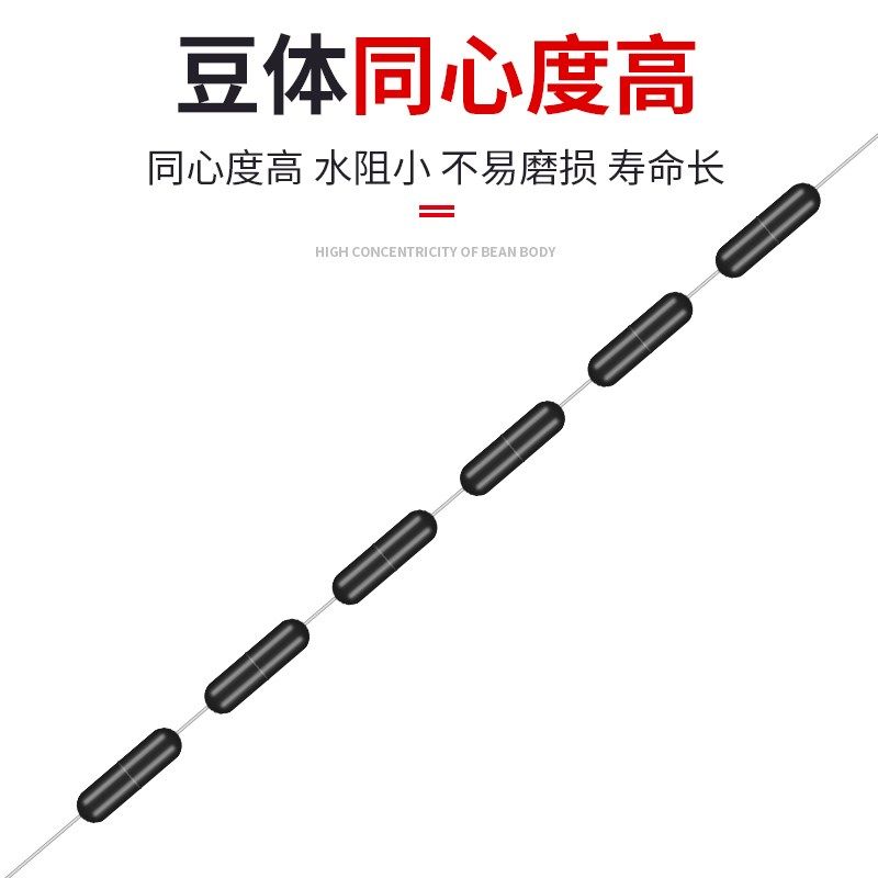 超紧优质橡胶太空豆100组橄榄形型大空豆钓鱼主线组配件散装,淘宝优惠券,粉丝福利购,淘宝优惠卷