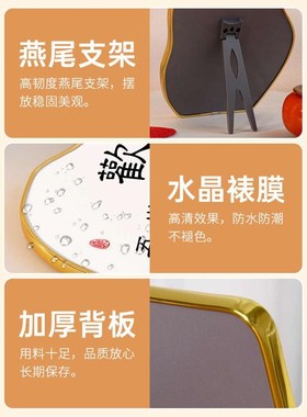 轻奢装饰画入户玄关欢迎回家摆件装饰品餐厅客厅电视柜门实用房间