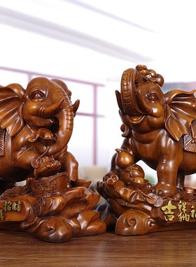 大象摆件一对招财镇宅吉祥如意象摆设家居客厅老板桌装饰品