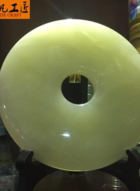 天然阿富汗玉石平安扣摆件客厅和氏璧酒柜原家居礼物玄关装饰品