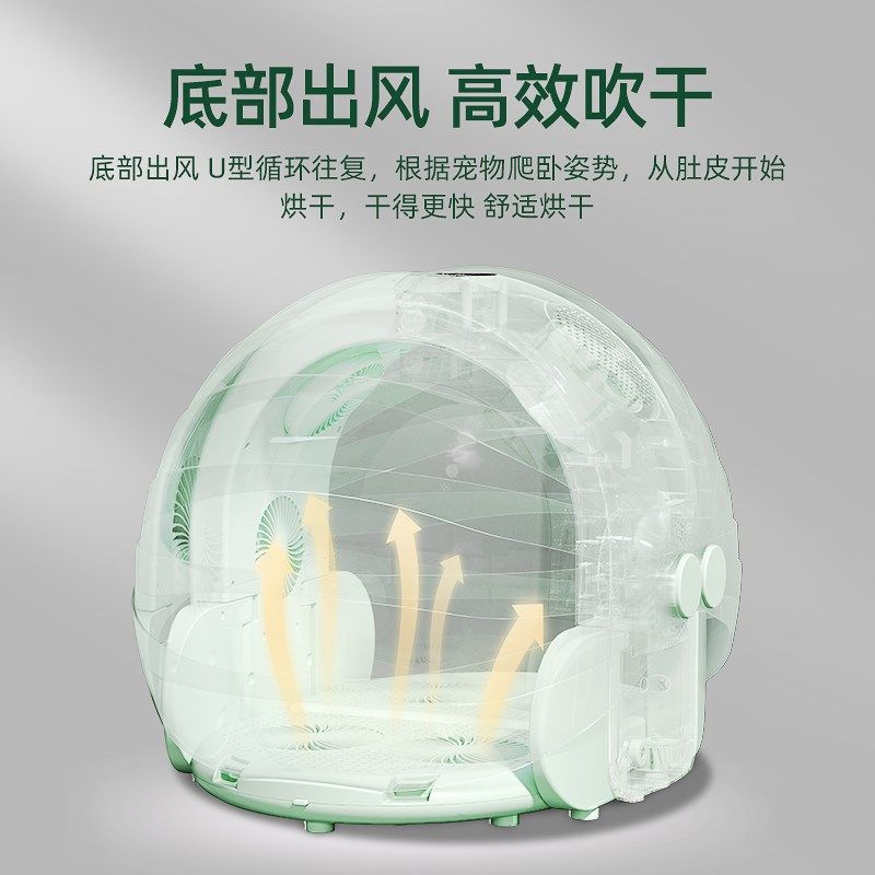 来旺兄弟可折叠烘干箱猫咪宠物烘干机狗狗家用自助小型静音全自动,淘宝优惠券,粉丝福利购,淘宝优惠卷