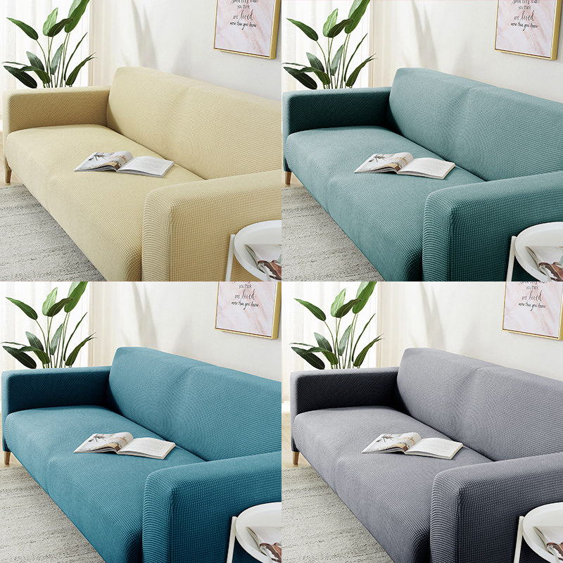 防水加厚沙发套罩全萬能套贵妃四季通用型沙发垫弹力懒人沙发罩,淘宝优惠券,粉丝福利购,淘宝优惠卷