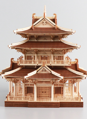 新中式古意书房摆设创建筑样板间客厅摆楼处软装饰品茶室售件