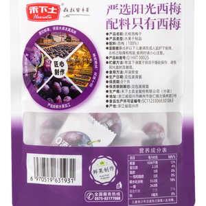 商品图片