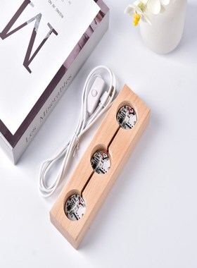 水晶球实木底座小夜灯LED展示商业摆设装饰七彩玉石USB发光底托架