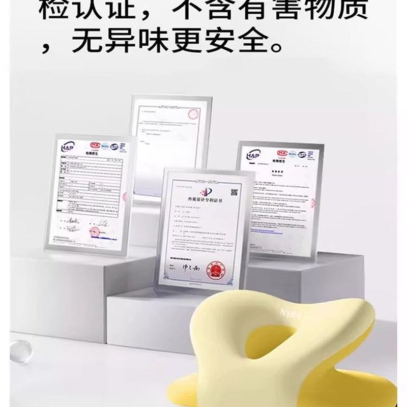 午睡枕中小学生专用趴睡枕教室午休儿童午休睡觉趴趴枕抱枕头,淘宝优惠券,粉丝福利购,淘宝优惠卷