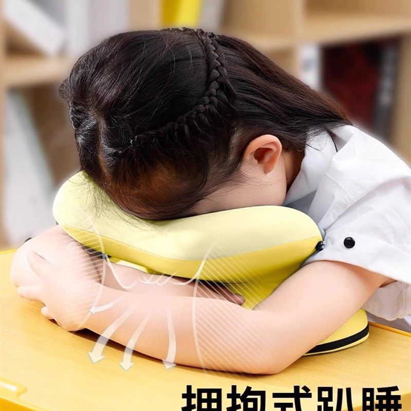 午睡枕中小学生专用趴睡枕教室午休儿童午休睡觉趴趴枕抱枕头,淘宝优惠券,粉丝福利购,淘宝优惠卷