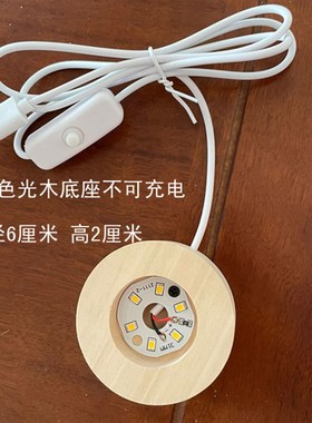 白色佛字水晶球摆件纪念品办公室佛堂供奉玄关装饰内雕手工内雕