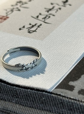 大仙的串儿925银龙戒指复古可爱招财开口可调节精致百搭本命年