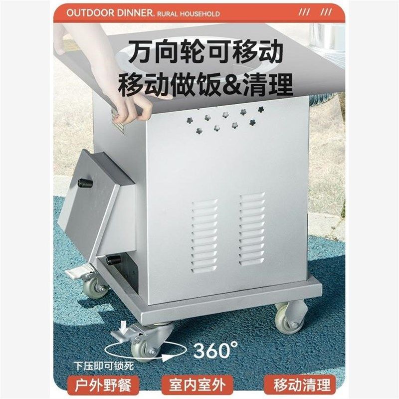 农村家庭柴火灶烧木柴无烟大锅台土灶台室内外可移动地锅灶柴火炉,淘宝优惠券,粉丝福利购,淘宝优惠卷