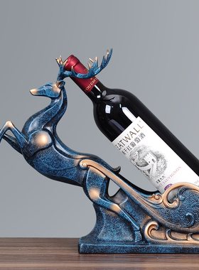 美欧式红酒架客厅摆件 家居装饰品 新婚结婚礼物创意实用