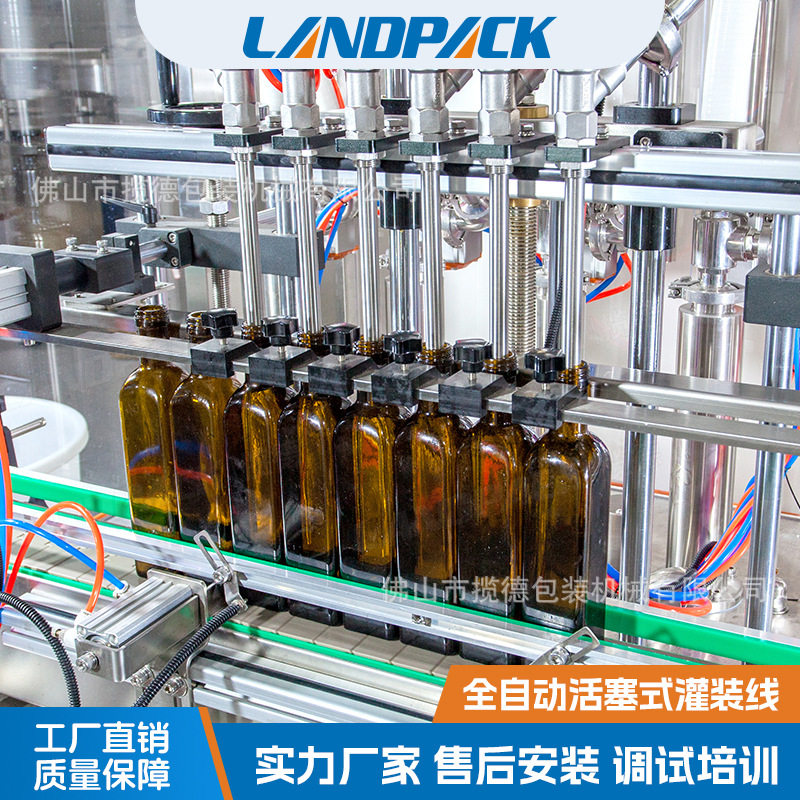 蜂蜜灌装生产线 全自动酵素饮品瓶装灌装机轧盖机 果酒灌装生产线,淘宝优惠券,粉丝福利购,淘宝优惠卷