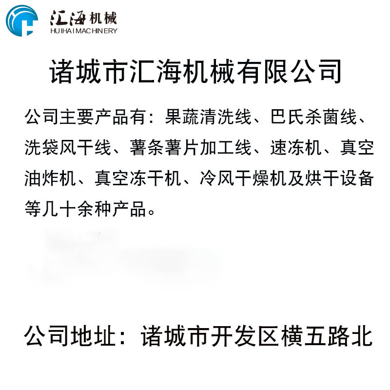 供应鱼肉真空冻干机  桑葚真空干燥机 番茄粉真空冷冻干燥机,淘宝优惠券,粉丝福利购,淘宝优惠卷