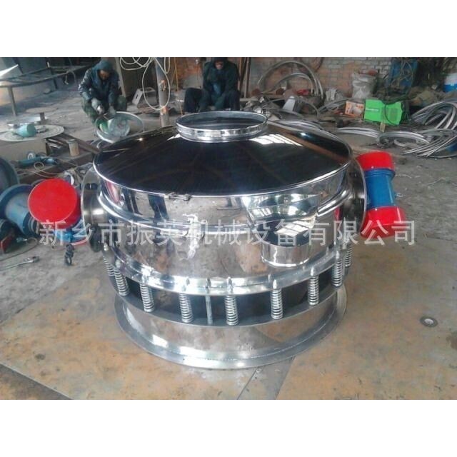 塑料粉用振动筛，38目塑料粉直排筛，台塑万华塑料粉行业用直排筛,淘宝优惠券,粉丝福利购,淘宝优惠卷