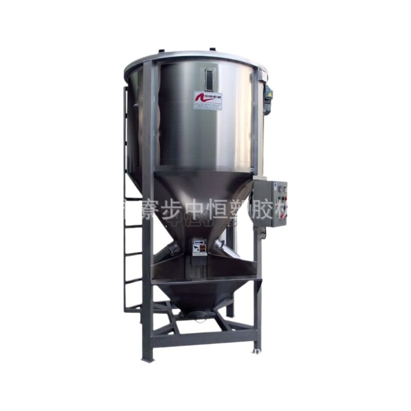 不锈钢塑料搅拌机立式混合机塑胶颗粒搅拌桶大型破碎料加热拌料机,淘宝优惠券,粉丝福利购,淘宝优惠卷