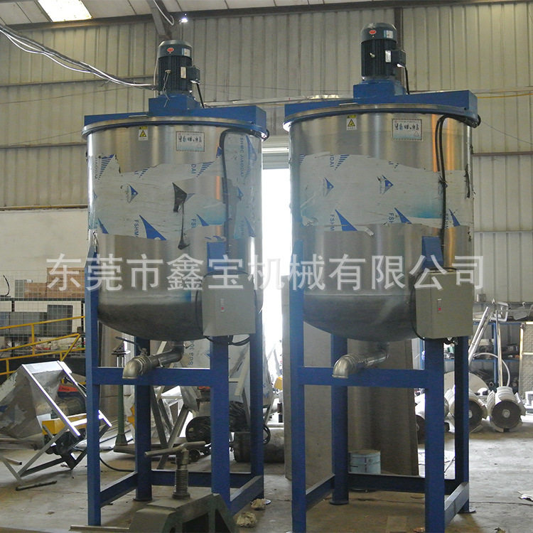 厂家直销 双层电机热搅拌桶 大型洗衣液搅拌桶 立式搅拌罐,淘宝优惠券,粉丝福利购,淘宝优惠卷