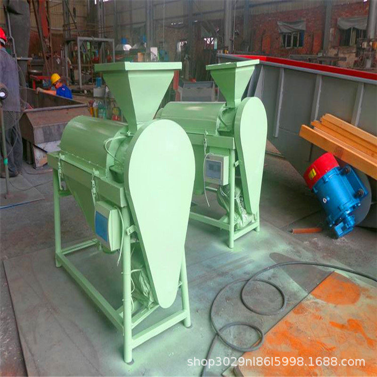 鸽粮豆类去霉点抛光机 多功能大米提亮机 小型粮食抛光机,淘宝优惠券,粉丝福利购,淘宝优惠卷