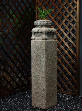 落地摆件祥云柱新中式展示柱茶室装饰仿石柱墩花园庭院子盆景底座