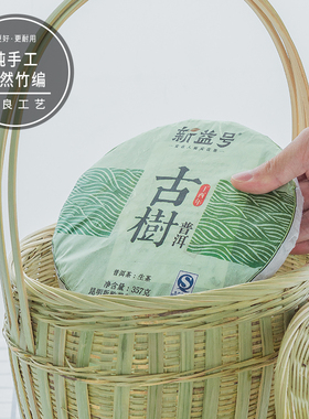 手提竹篮带盖子竹提篮复古水果篮竹编鸡蛋篮 家用传统竹制品