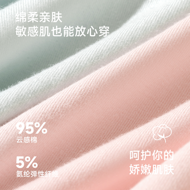 素材图
