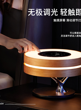 床头柜摆件礼灯高级实用暖房送迁台品轻奢高档结婚礼物乔新人闺蜜