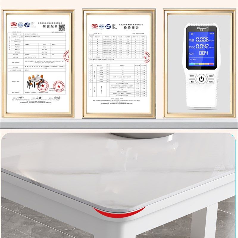 钢化玻璃餐桌椅组合家用小户型长方形吃饭桌子6人出租房经济型,淘宝优惠券,粉丝福利购,淘宝优惠卷