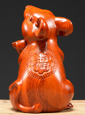 木雕老鼠摆件十二生肖实木质鼠雕刻家居客厅装饰