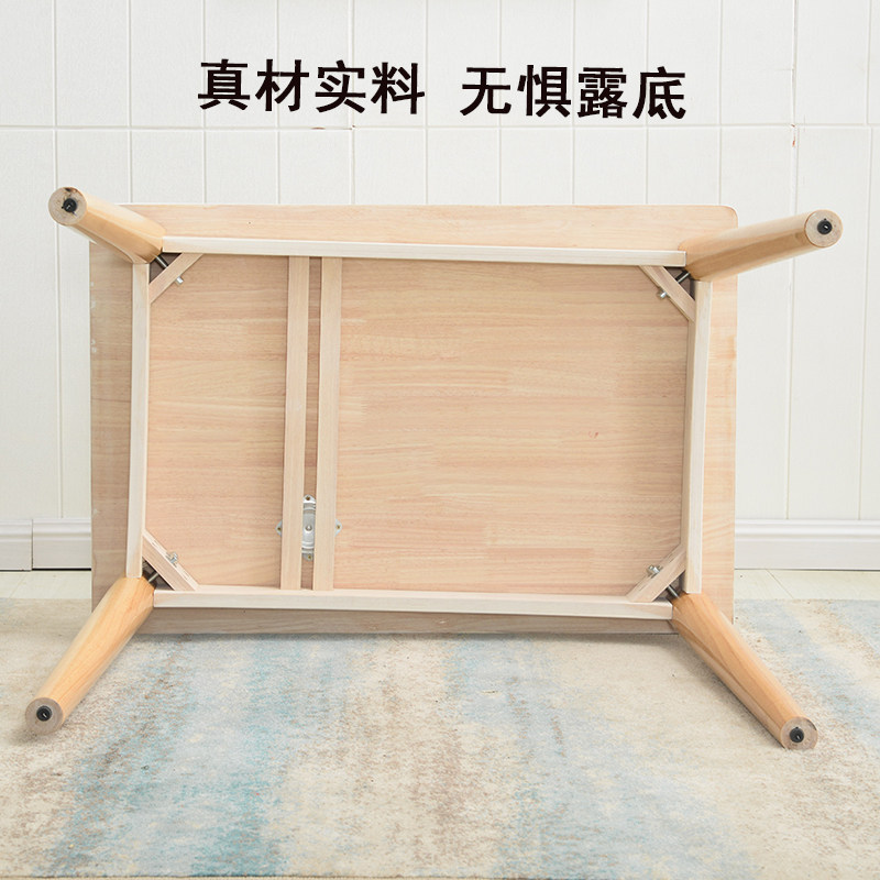 实木餐桌简约家用小户型折叠伸缩餐桌椅组合饭桌长方形桌子,淘宝优惠券,粉丝福利购,淘宝优惠卷