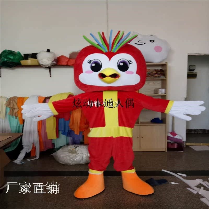 人偶服装,玩偶头套,来图定制卡通服,情侣鸟动漫毛绒布偶定制。,淘宝优惠券,粉丝福利购,淘宝优惠卷