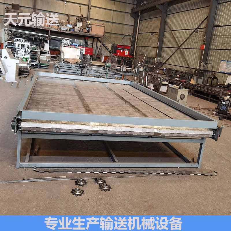 厂家加宽挡板链板输送机 污泥烘干传送带 加厚304不锈钢链板,淘宝优惠券,粉丝福利购,淘宝优惠卷