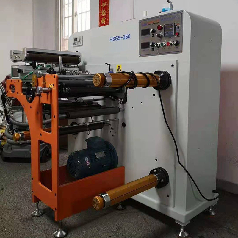 厂家生产分条机商标标签分切机薄膜卷料横切机 卷筒不干胶高速,淘宝优惠券,粉丝福利购,淘宝优惠卷