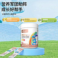 诺特莱氏.液体钙&middot;铁&middot;锌1罐