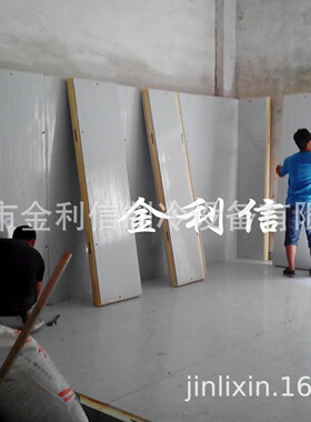 茶叶保鲜冷藏冷库龙虾快速冻库韩国泡菜水果冻库东莞冷库安装维修