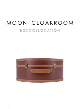 OON慕空间样板房橙色超大半月收纳盒衣帽间装饰品收纳箱摆件展厅