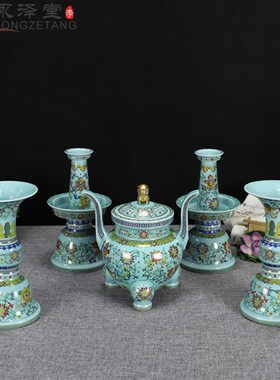 龙泉兰五贡陶瓷瓷花青花瓶烛台檀烛摆台件