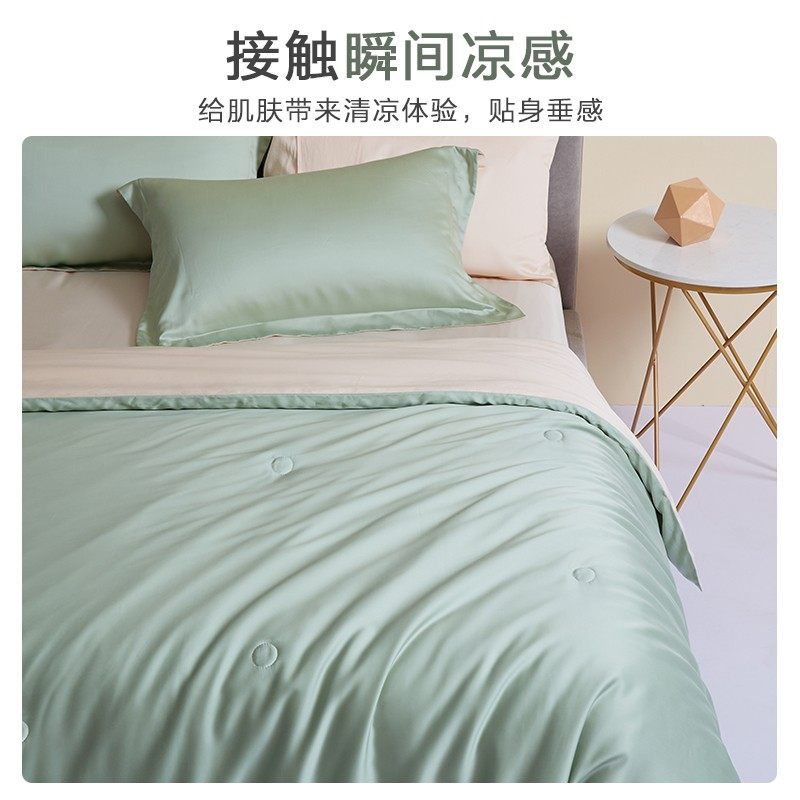 夏凉被被夏季薄款夏被夏天可水洗被子单人冰丝凉被,淘宝优惠券,粉丝福利购,淘宝优惠卷