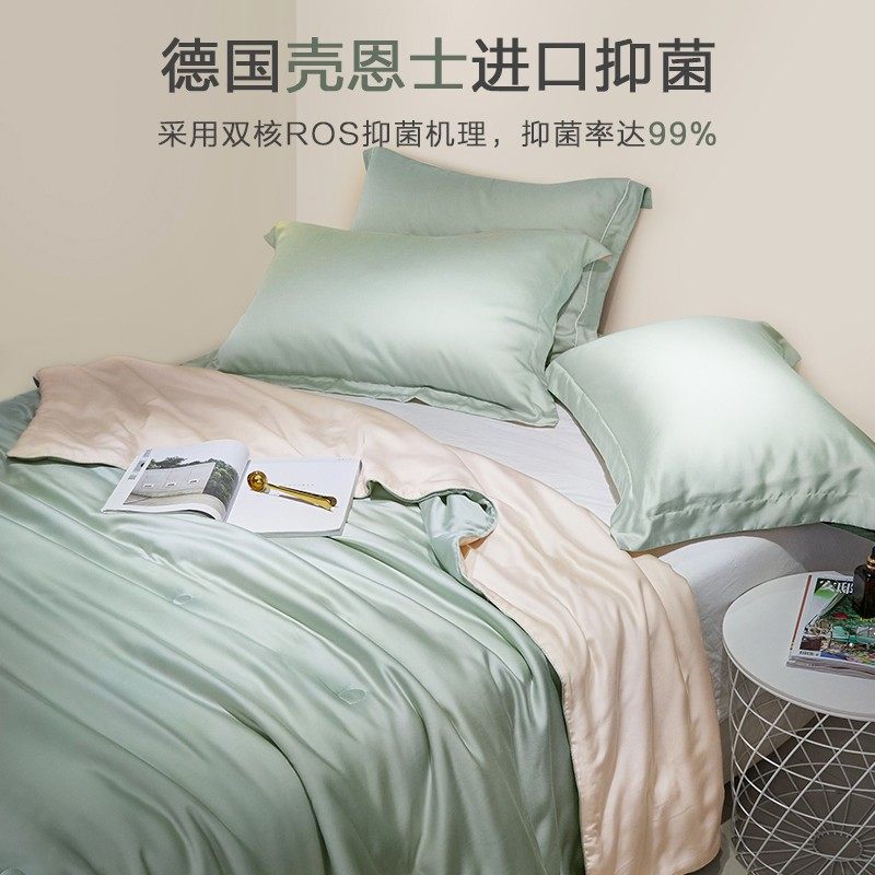 夏凉被被夏季薄款夏被夏天可水洗被子单人冰丝凉被,淘宝优惠券,粉丝福利购,淘宝优惠卷