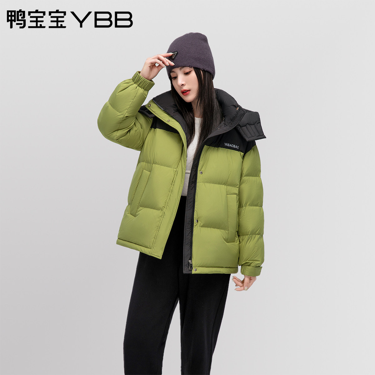 鸭宝宝多巴胺色系面包泡芙羽绒服女2025冬季新款撞色可脱卸帽外套,淘宝优惠券,粉丝福利购,淘宝优惠卷