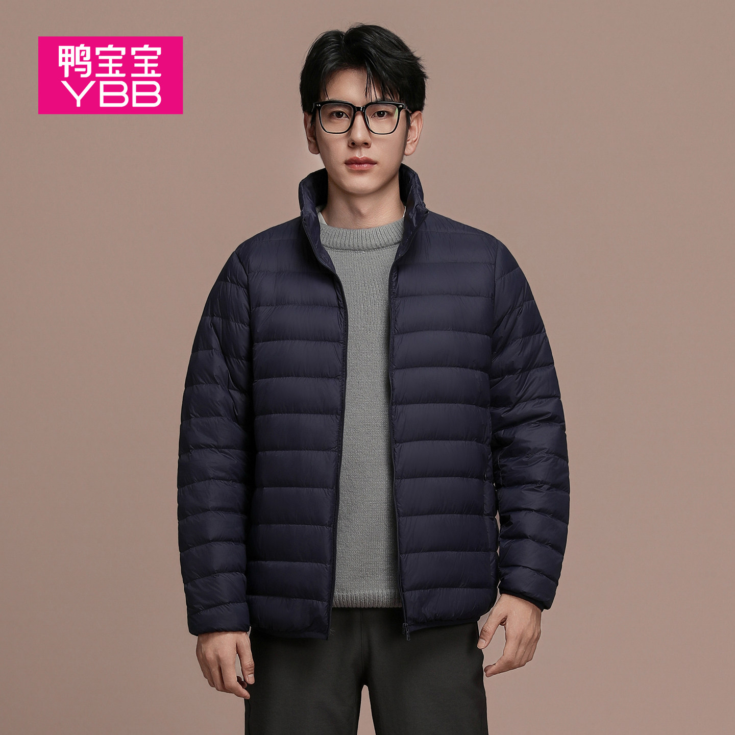 YBB/鸭宝宝2026秋冬新款轻薄羽绒服男立领短款轻羽绒时尚保暖外套