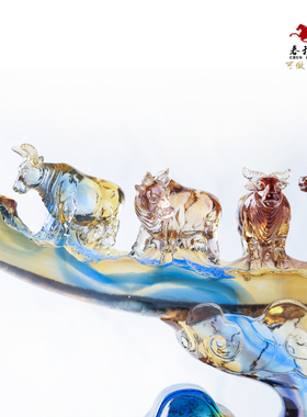 琉璃牛摆件五福临门家居乔迁开业前台礼品礼物牛气冲天
